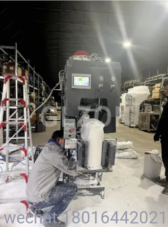 Drum Filling Machine Drum Filling Machine