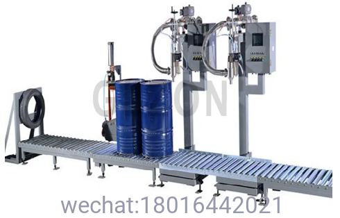 Drum Filling Machine Drum Filling Machine