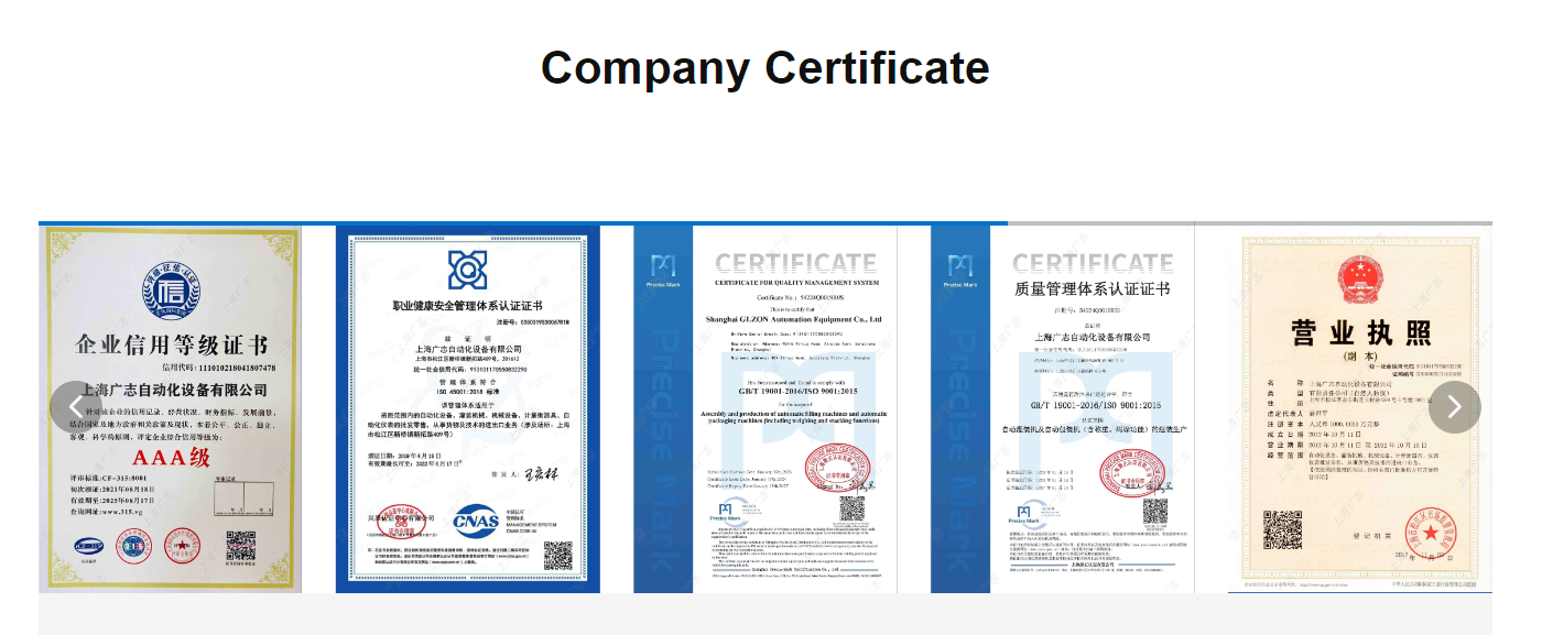 Drum Filling Machine