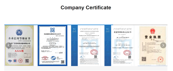 Drum Filling Machine