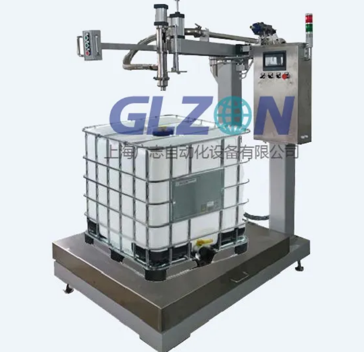 Drum Filling Machine Drum Filling Machine