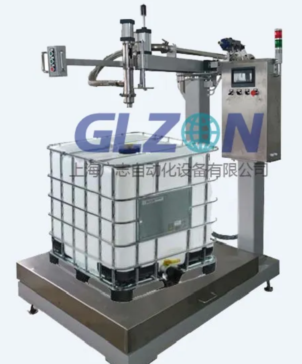 Drum Filling Machine Drum Filling Machine