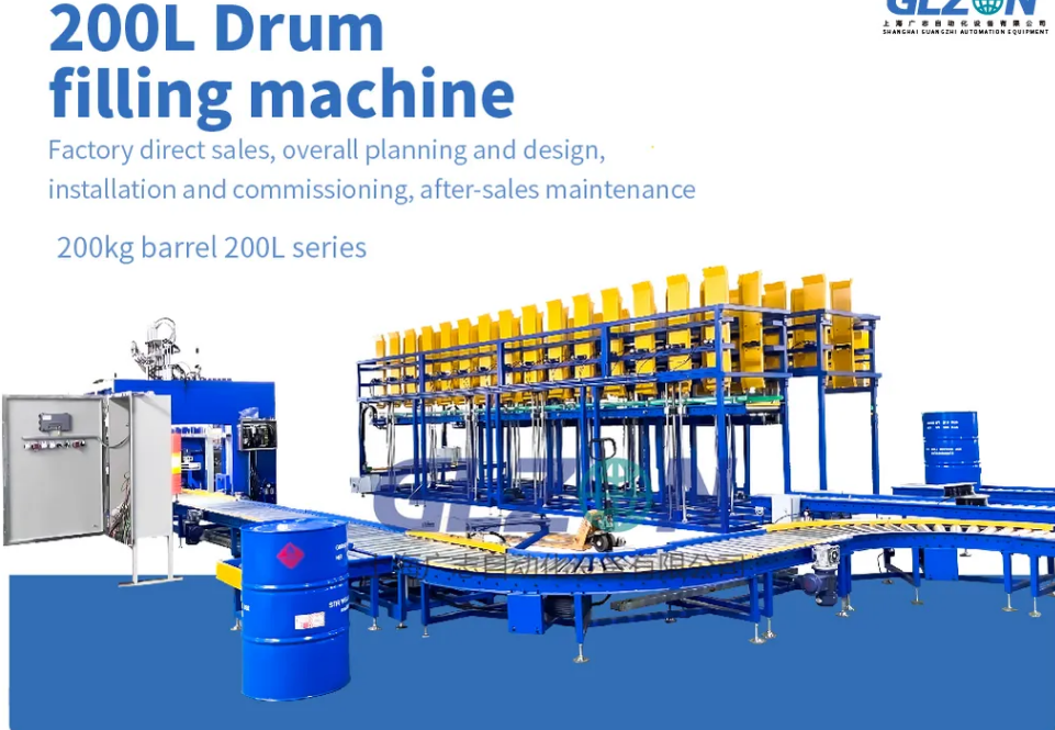 Drum Filling Machine Drum Filling Machine