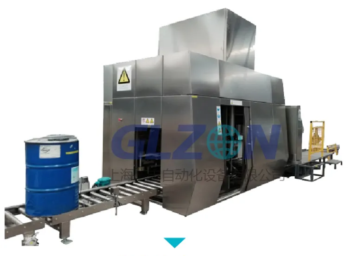 Drum Filling Machine Drum Filling Machine