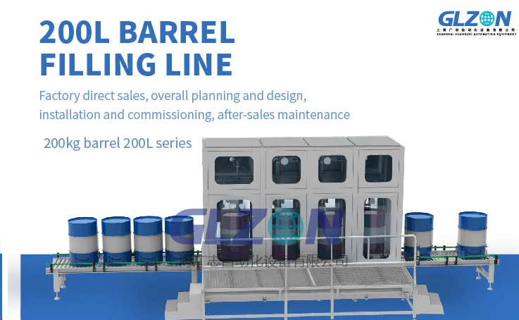 Drum Filling Machine