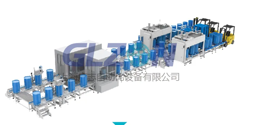 Drum Filling Machine Drum Filling Machine