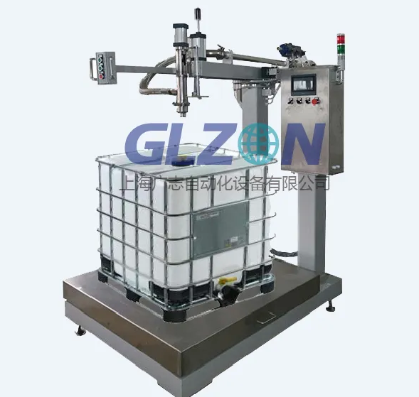 Drum Filling Machine Drum Filling Machine