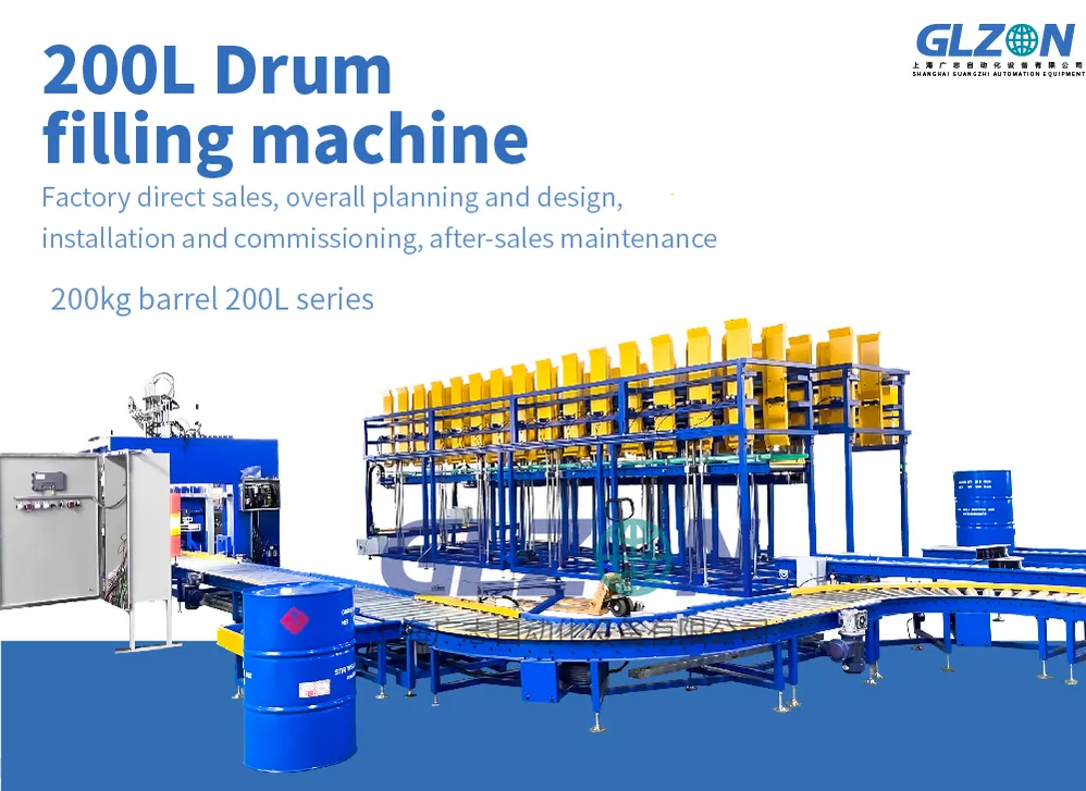 Drum Filling Machine Drum Filling Machine