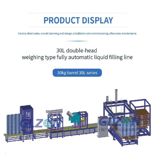 Drum Filling Machine