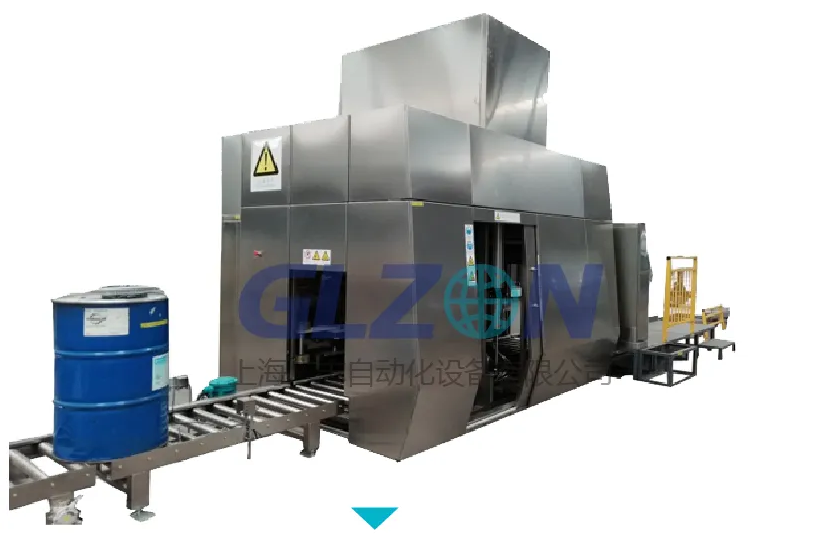 Drum Filling Machine Drum Filling Machine