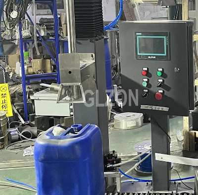 Drum Filling Machine Drum Filling Machine