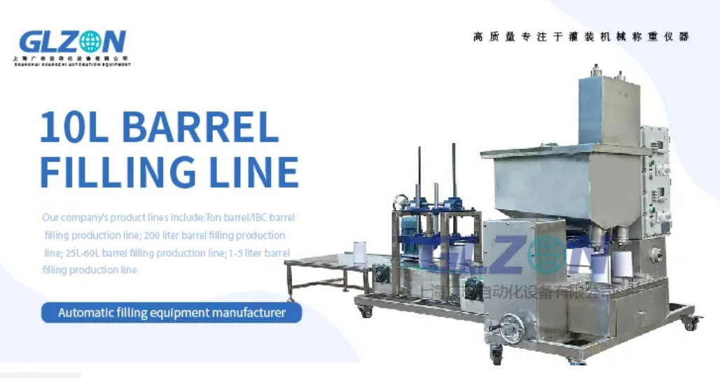 Drum Filling Machine