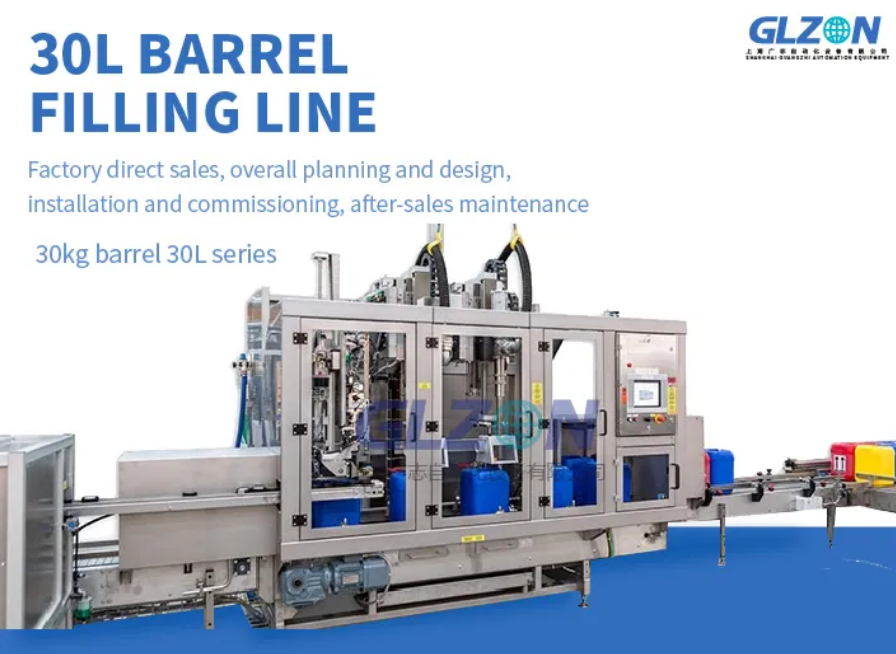 Drum Filling Machine