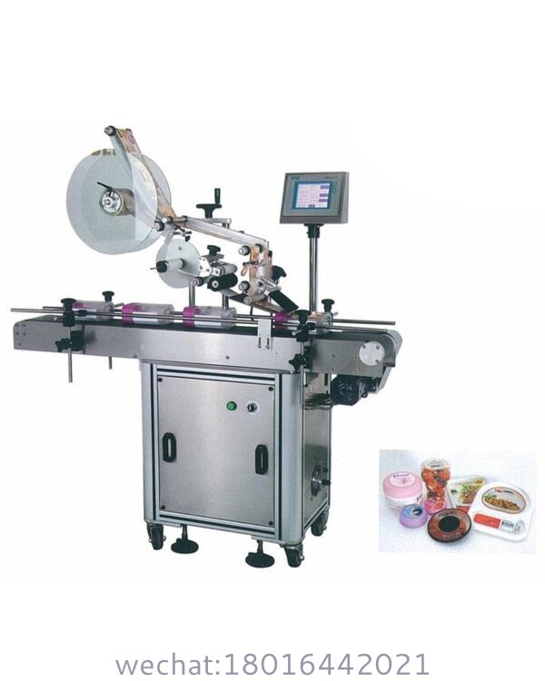 Automatic Top Labelling Machine Automatic Labeling System