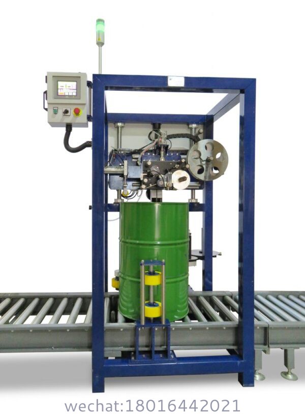 Drum Labelling Machine (Ex-Proof Model Available Upon Request) Industrial Drum Labeler