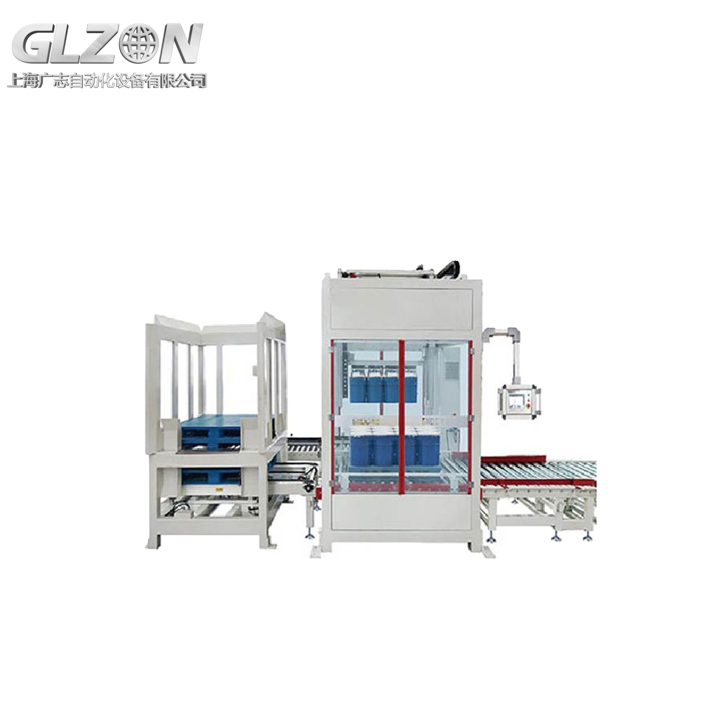 Automated Paint Filling Machine