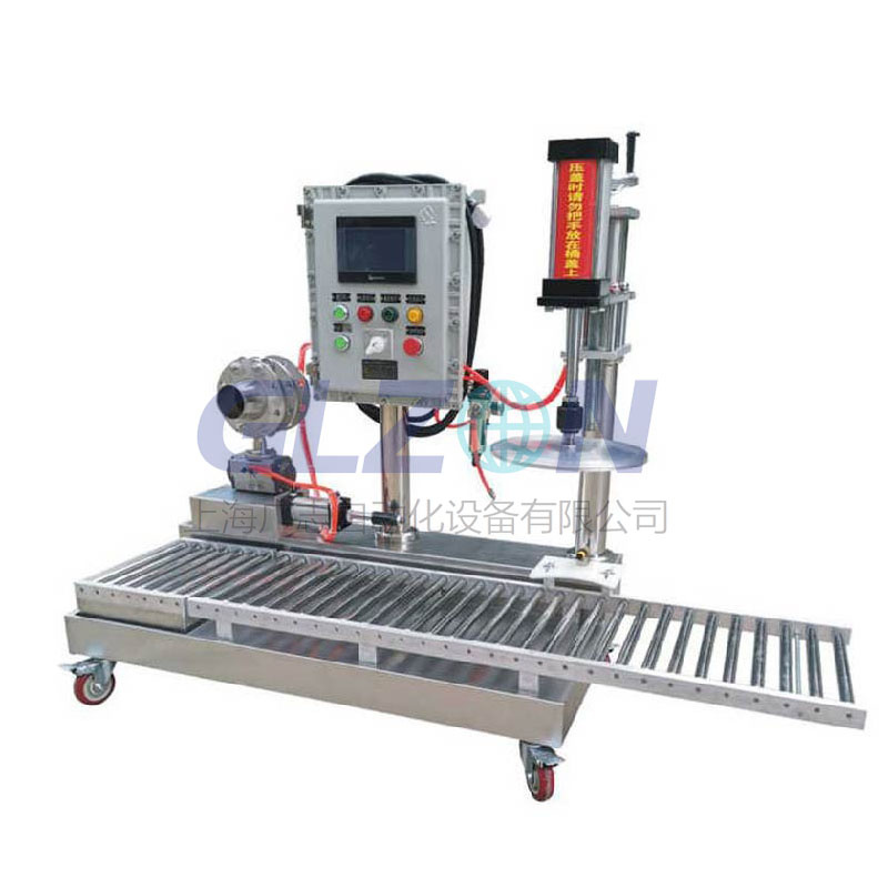 Drum Filling Machine