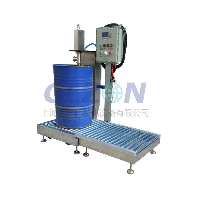 Drum Filling Machine