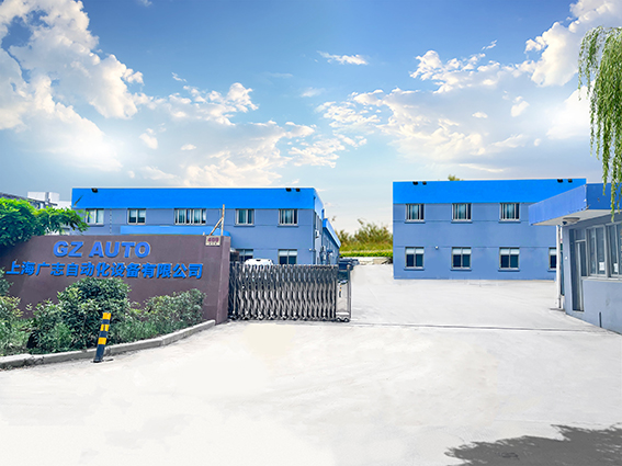 Glzon Equipment Co.,Ltd