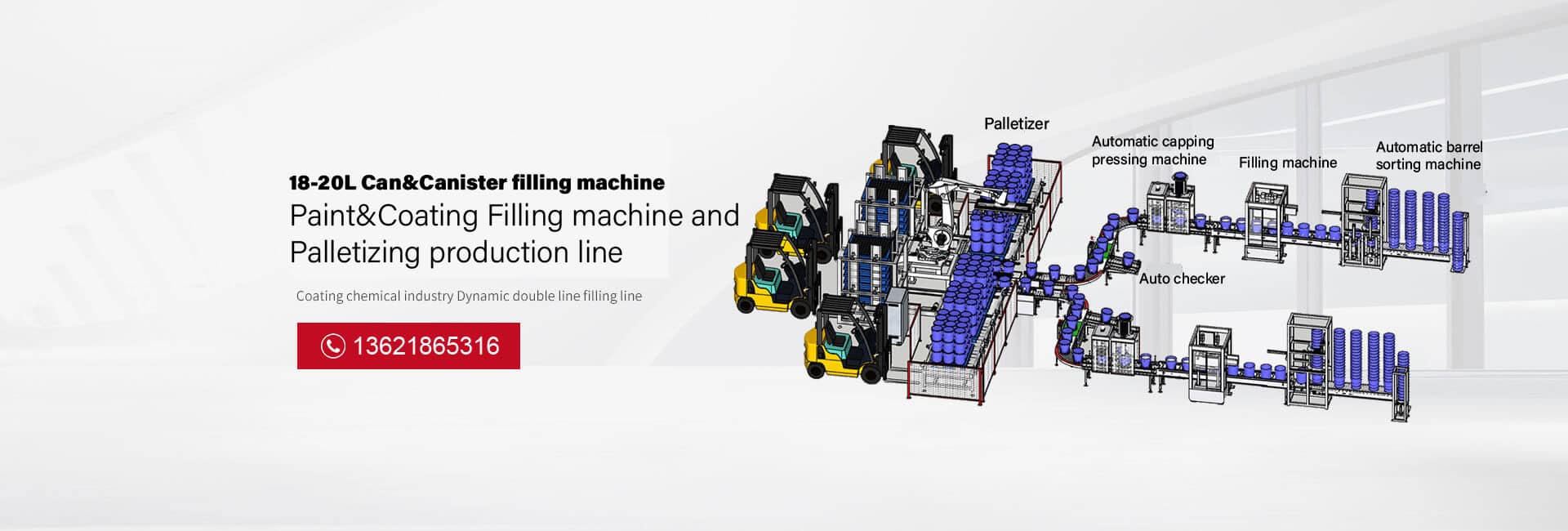 Automatic Paint Filling Machine