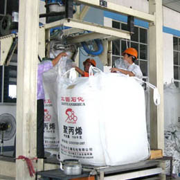 自動包裝機