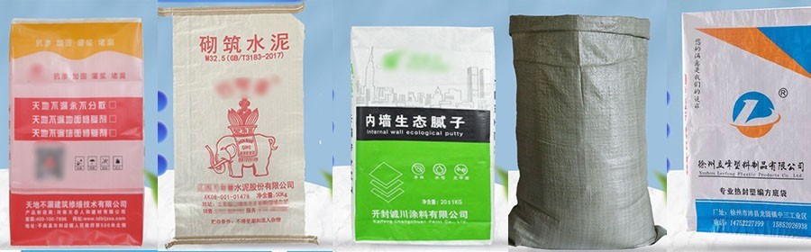 化工灌裝機,200L灌裝機,涂料油漆灌裝機,潤滑油灌裝機