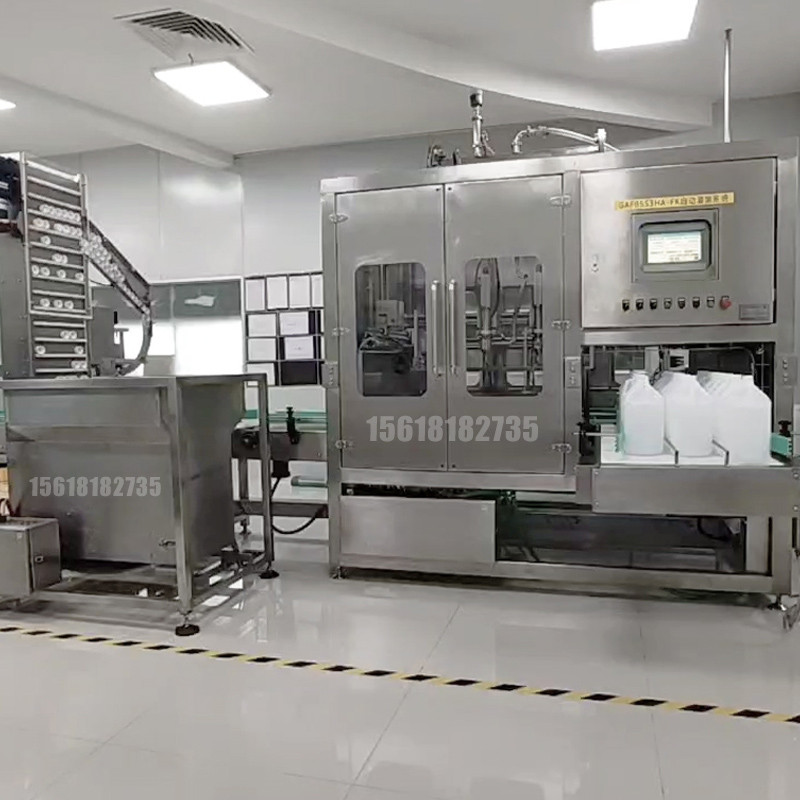 1kg Replaceable Gun Type filling machine cold aseptic filling system filling machine 
