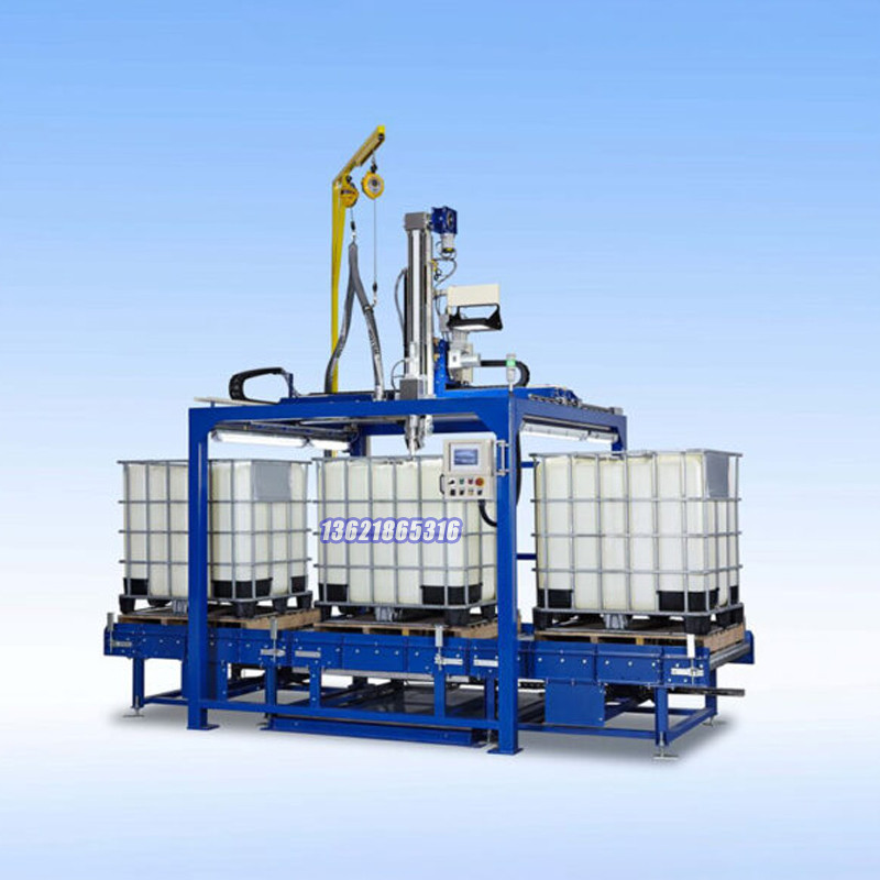 Drum Filling Machine Drum Filling Machine
