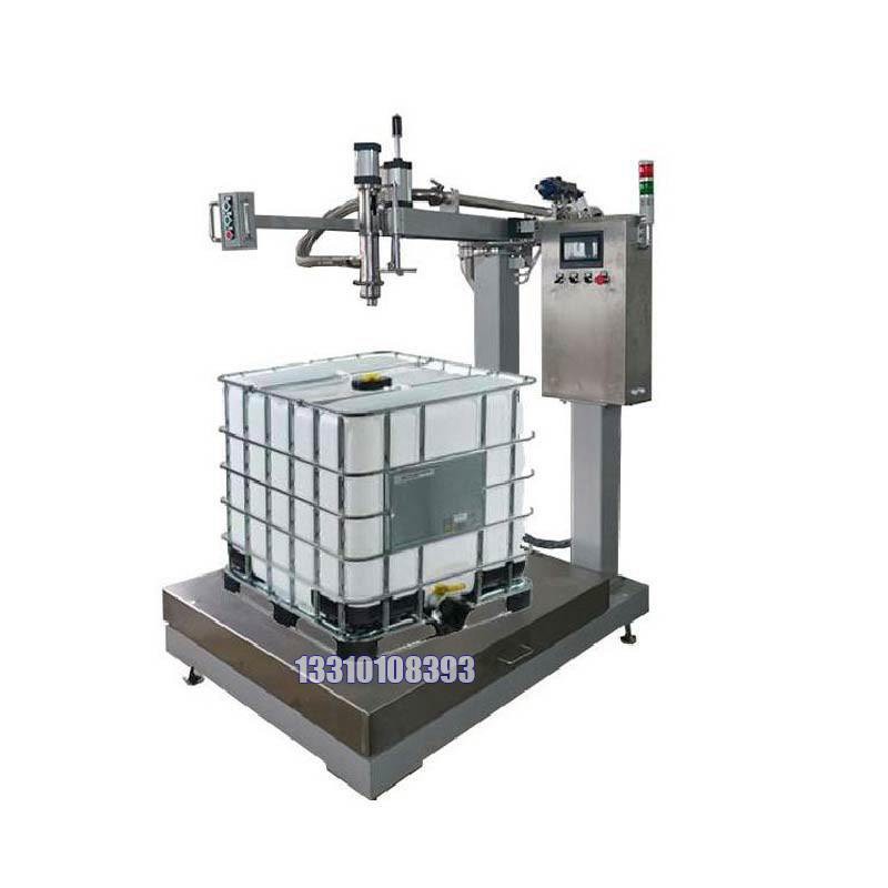 化工灌裝機,200L灌裝機,涂料油漆灌裝機,潤滑油灌裝機