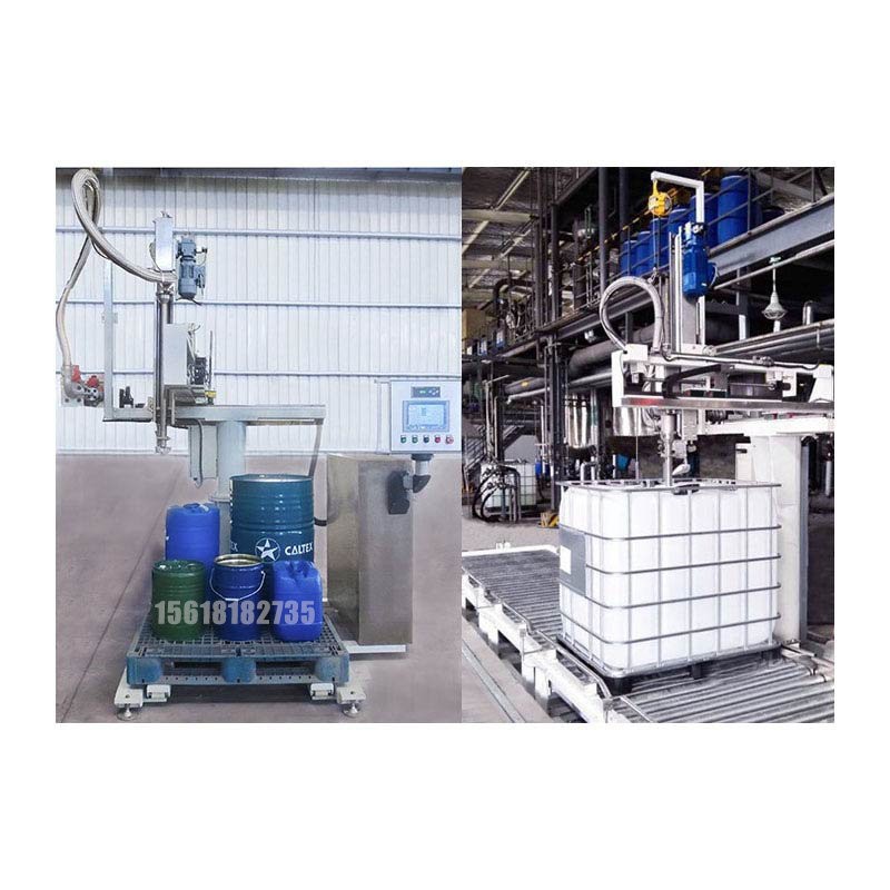 化工灌裝機,200L灌裝機,涂料油漆灌裝機,潤滑油灌裝機