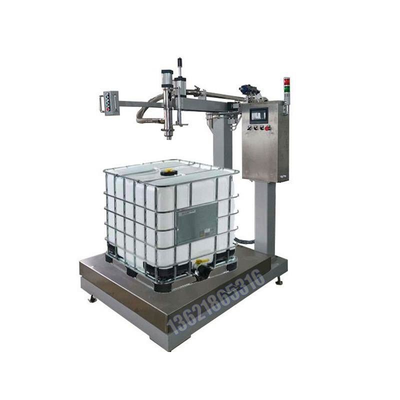 化工灌裝機,200L灌裝機,涂料油漆灌裝機,潤滑油灌裝機