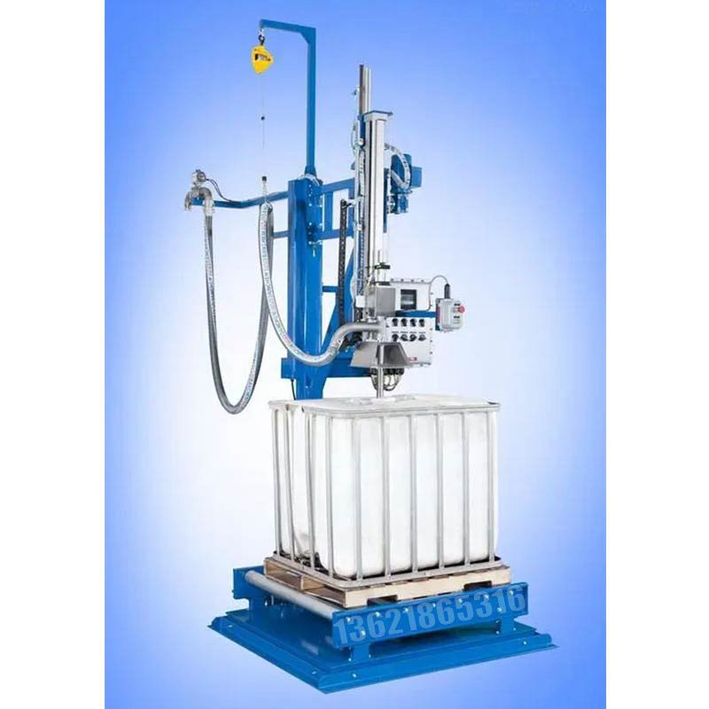 化工灌裝機,200L灌裝機,涂料油漆灌裝機,潤滑油灌裝機