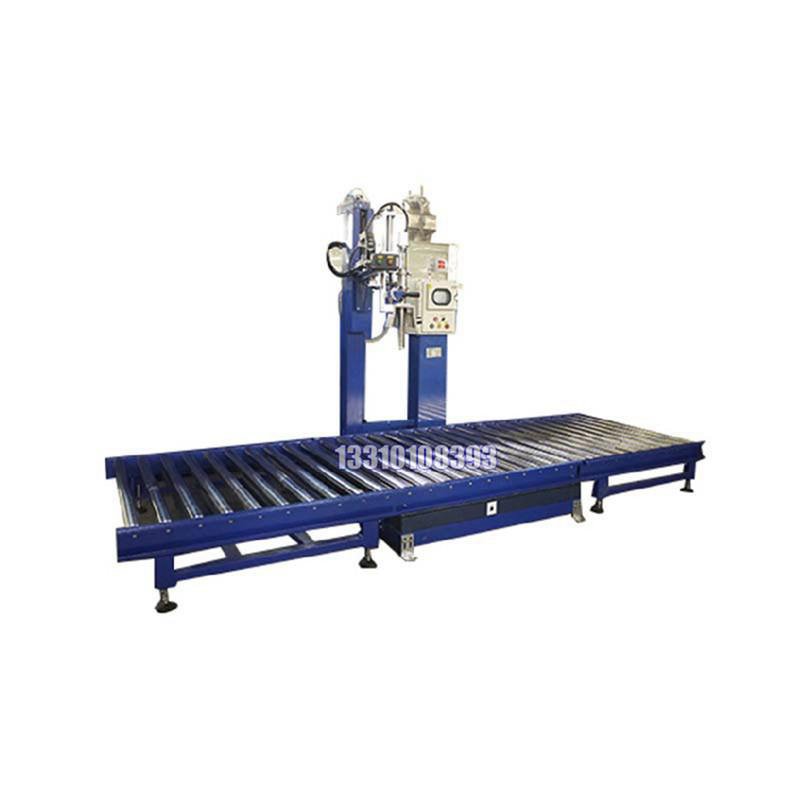 化工灌裝機,200L灌裝機,涂料油漆灌裝機,潤滑油灌裝機