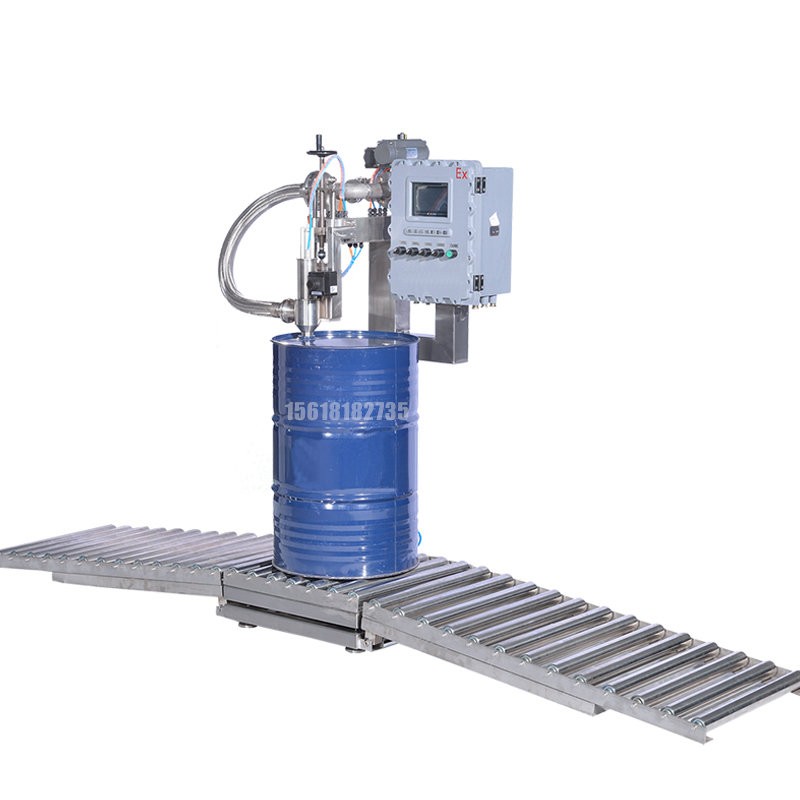 化工灌裝機,200L灌裝機,涂料油漆灌裝機,潤滑油灌裝機