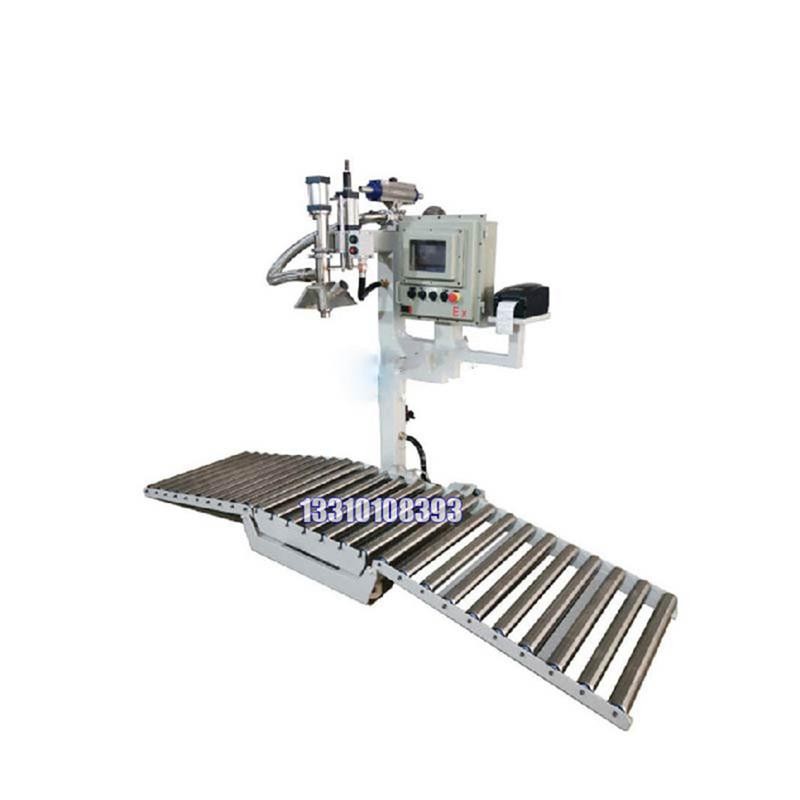 化工灌裝機,200L灌裝機,涂料油漆灌裝機,潤滑油灌裝機