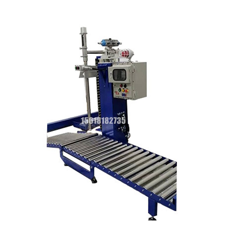 化工灌裝機,200L灌裝機,涂料油漆灌裝機,潤滑油灌裝機