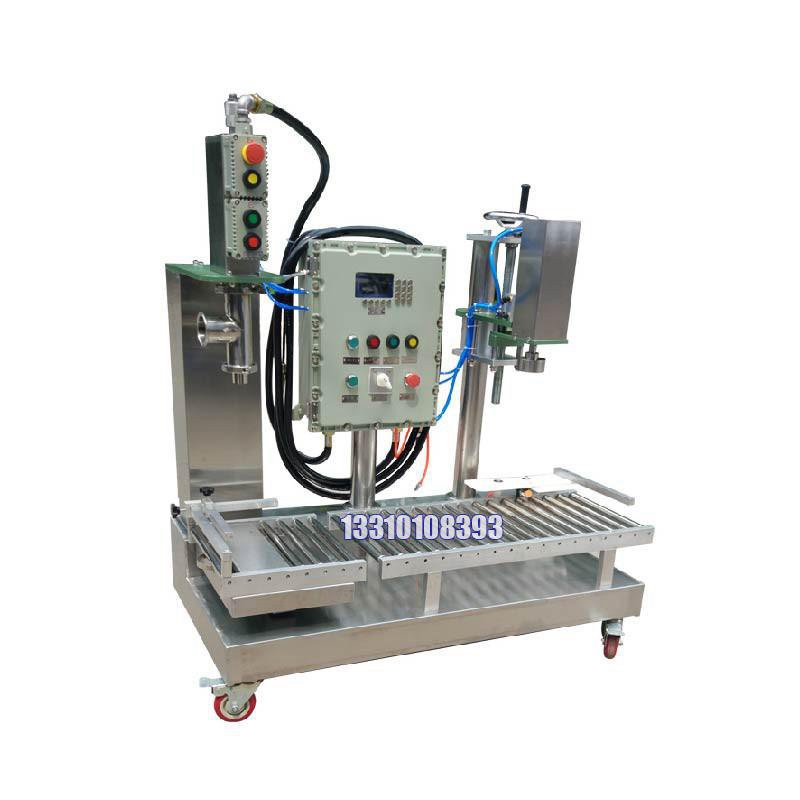 化工灌裝機,200L灌裝機,涂料油漆灌裝機,潤滑油灌裝機 化工灌裝機,200L灌裝機,涂料油漆灌裝機,潤滑油灌裝機