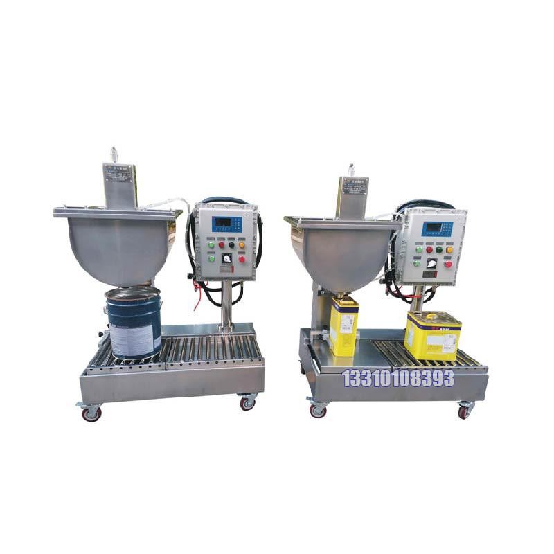 化工灌裝機,200L灌裝機,涂料油漆灌裝機,潤滑油灌裝機