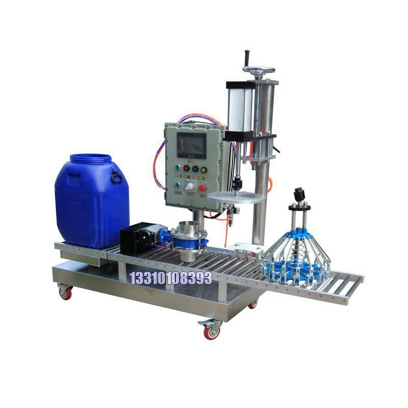 化工灌裝機,200L灌裝機,涂料油漆灌裝機,潤滑油灌裝機