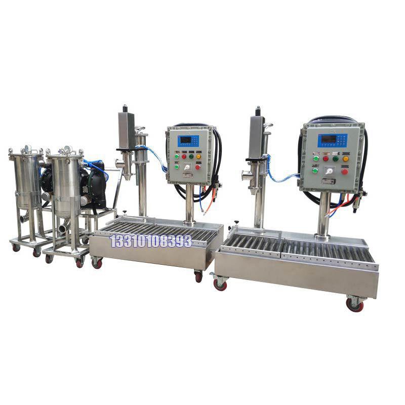 化工灌裝機,200L灌裝機,涂料油漆灌裝機,潤滑油灌裝機