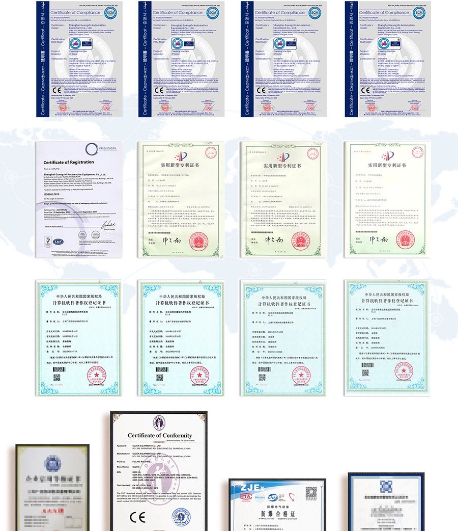 化工灌裝機,200L灌裝機,涂料油漆灌裝機,潤滑油灌裝機