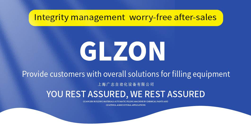 Drum Filling Machine Drum Filling Machine