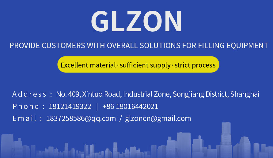 Drum Filling Machine Drum Filling Machine