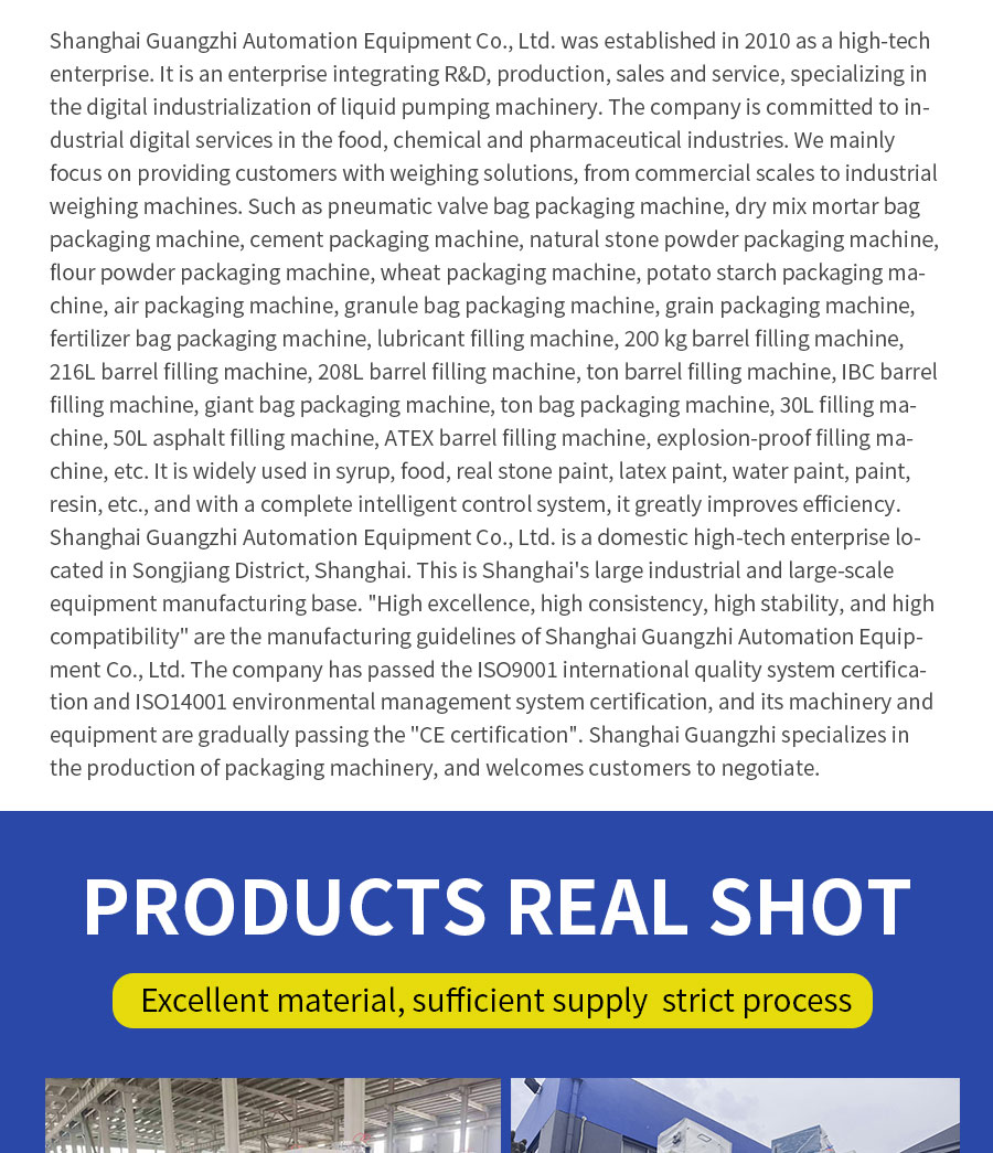 Drum Filling Machine Drum Filling Machine