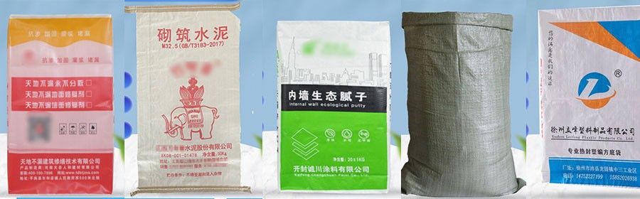 化工灌裝機,200L灌裝機,涂料油漆灌裝機,潤滑油灌裝機