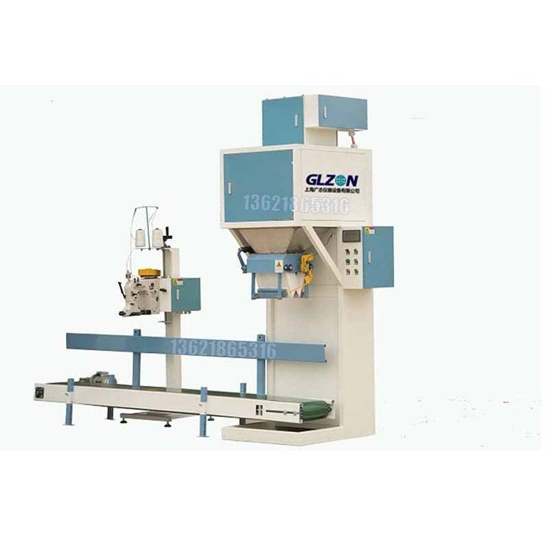 化工灌裝機,200L灌裝機,涂料油漆灌裝機,潤滑油灌裝機