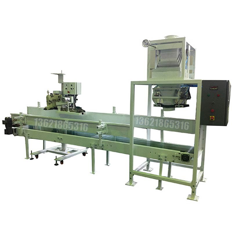 化工灌裝機,200L灌裝機,涂料油漆灌裝機,潤滑油灌裝機