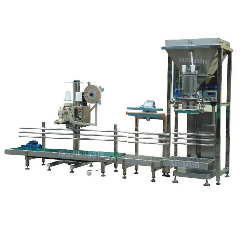 化工灌裝機,200L灌裝機,涂料油漆灌裝機,潤滑油灌裝機