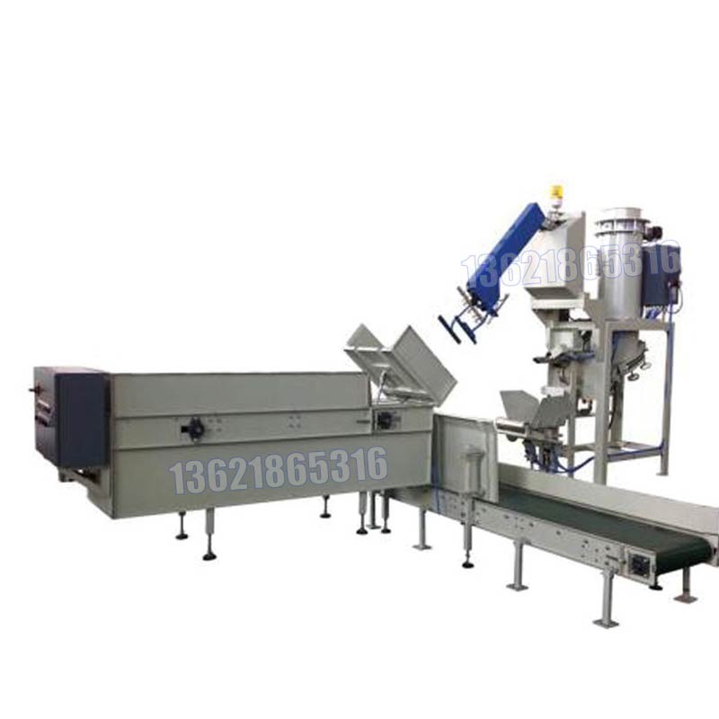 化工灌裝機,200L灌裝機,涂料油漆灌裝機,潤滑油灌裝機