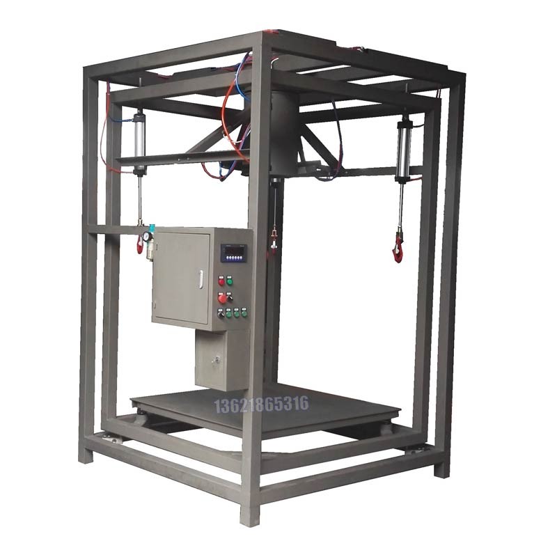 化工灌裝機,200L灌裝機,涂料油漆灌裝機,潤滑油灌裝機